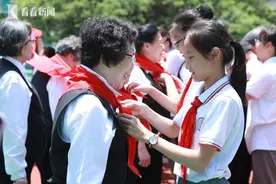 美育人生——清华大学老校友对话清华中学学子图片