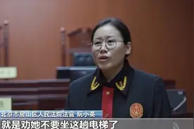 狗咬伤人，人又踢了狗，究竟该谁来担责？图片