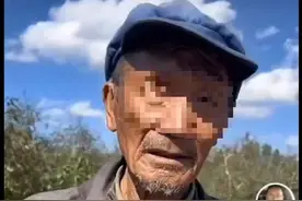 四川盐源苹果烂地里没人收？当地回应图片