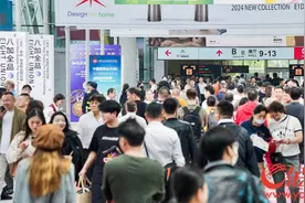 广州家博会第一期海外观众较2019年增长21.84%图片