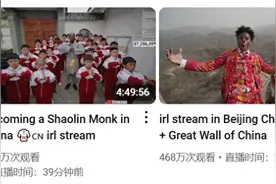 头啖汤评论：“甲亢哥”中国行，用快乐笑声击破“偏见滤镜”图片