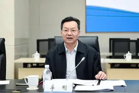 李刚被查！图片