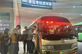 节日我在岗｜ 国庆假期 泰安公交运送乘客99.06万人次图片