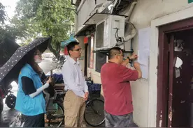 黄浦这一地块启动旧改，惠及1300余证居民！图片