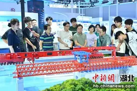 第五届智慧城市与智能建造产业博览会暨论坛开幕图片