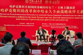 哈萨克斯坦正出现新一轮“中国热”图片