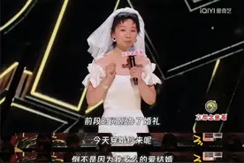 脱口秀综艺终于“打起来”了图片