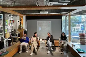 对谈｜每个人心中都住着一个沉睡的山鲁亚尔图片