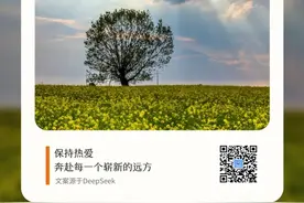 50000+岗位！这个招聘会今日启动【龙华818】图片