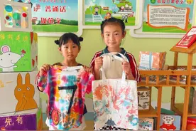 无棣县水湾镇中心幼儿园开展“保护地球，争做环保小卫士”主题活动图片