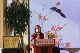 园长集中蓄能！达拉特旗探索幼儿园管理新模式图片