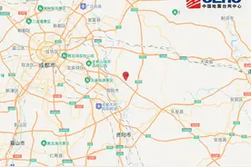 四川成都简阳市发生2.8级地震，震源深度10千米图片