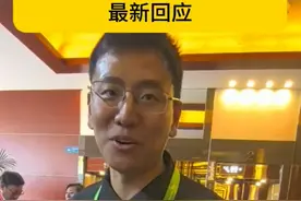 《黑神话悟空》DLC确认开发中！被问是否会制作电影，回应：这个还不能说图片