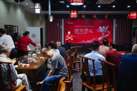 首届百瑞源殷红子熟摄影大赛颁奖典礼圆满落幕图片