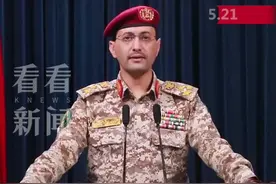一周两次！胡塞武装宣布击落一架美军MQ-9无人机图片