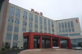 南山婆：“酸”出贵州“味”图片