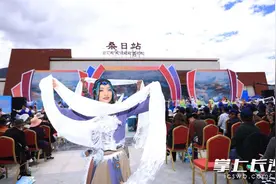 聆听雪域天籁 打卡金彩桑日图片