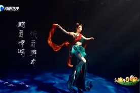 央视点赞河南卫视《中国节日》：让文物和历史活了起来视频封面