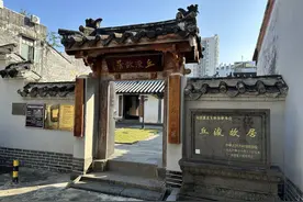 央媒看海南丨新华社：海南开展丘濬文化遗产研究图片