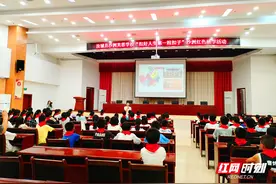 “行走的思政课”照耀“小苗们”成长路  ——汝城县沙洲芙蓉学校开展红色研学活动见闻图片