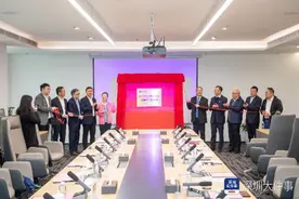 研究院+1！深圳理工与国创中心共建医疗器械产业技术研究院图片