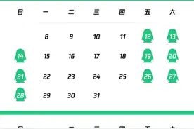 腾讯游戏发布暑期限玩日历，持续落实防沉迷政策图片