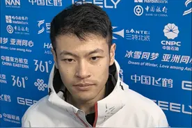 宁忠岩：冠军是国家的荣誉 也是家乡的荣誉图片