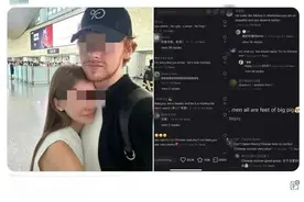热闻|中国网友安慰外国女孩，“中式英语”火到国外！中式英语为何让老外也“折服”？图片