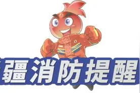 个头小小的氢气球，威力竟然如此之大？图片