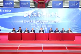 直击招商公路业绩说明会：经营业绩及股东回报再创历史新高图片