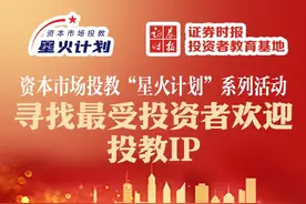 重磅！美联储再度降息25基点！明年节奏生变？来看最新分析→图片