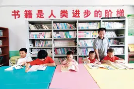 瞭望·政策解码 | 提质基本公共教育服务图片