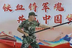 军民携手回望如磐“初心” 永葆军旅激荡情怀图片
