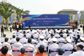 2024年关爱船员专项活动暨“世界海员日”主题活动在青岛启动图片