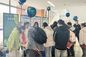 北京怀柔区雁栖镇举办“科技遇见传统文化”主题活动图片