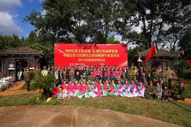 “新时代红色文化教育基地”落地云南兵之家图片