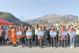 沾益供电部门联合开展地质灾害应急演练图片