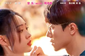 1+1观影团《非标准恋爱》还原爱情本质模样图片