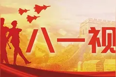 “制胜铁拳”就该是这样的图片