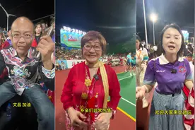 海南“村VA”hiang｜马来西亚华人华侨海南话寄语老乡 他们说……图片