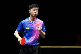 双子助阵马龙迎来开门红 WTT中国大满贯国乒强势推进图片