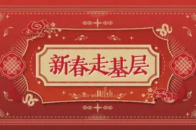 开放、亲水、文化、绿色，户外慢生活就选徐汇滨江｜假日新生活图片