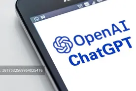 OpenAI发布AI视频生成模型Sora图片