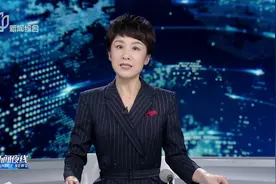 中共上海市委科技委员会举行第一次会议视频封面