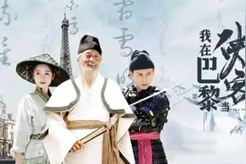 同比飙升10倍，出海微短剧剑指百亿美元市场图片