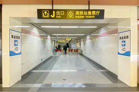 久违了，回家路！郑州东站地铁站隔空投送春运出行攻略，速来Get！图片