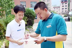 清华大学！延边今年首批高考录取通知书送达！图片