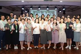 聚力深耕 融合共生 探索与实践优质学前教育图片