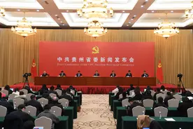 在贵州，长征国家文化公园重点项目可不仅有“红飘带”图片