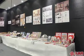 “中匠杯”文创伴手礼、新中式家具创意设计大赛优秀作品展亮相2024海峡两岸（莆田）工艺品博览会图片